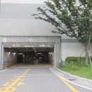 남광장공인중개사사무소 이미지