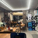 남문유동골뱅이 이미지