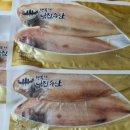 남진수산 이미지