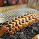 대궐숯불장어촌 이미지