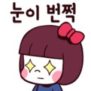 만물골동품 이미지