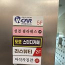 섬결 이미지