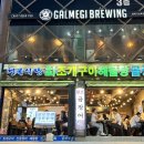 행복식당 이미지