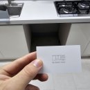 신대연코오롱 하늘채아파트경로당 | 부산 용당동 신대연코오롱하늘채 삼성식기세척기장 보강및 리폼