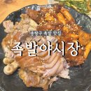 중화동-050 이미지