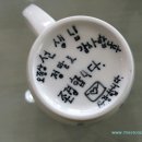 아이디어 이미지