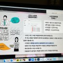 랄라뷰티2 이미지