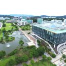 한국과학기술원 이미지