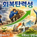아이에스엘상위도전학원 네이버블로그