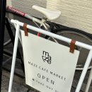 성가네고기랑장어랑 | [오사카 하루 코스 기록] MAZE 브런치 · 오사카성 · 이즈모 우나기 장어덮밥 · 호르몬 야끼니쿠까지