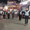 온천1동-1 이미지