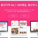마케팅언니
