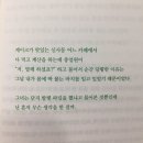 이디야홍천제일점