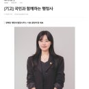 대경행정사 이미지