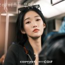 삼성동 미용실 꾸아퍼스트 무역센터점 위치 정보