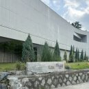 도래 - 영등포구 | 남해 감성숙소 '도래' 숨breath 내돈내산 후기 | 야외수영장+자쿠지 오션뷰