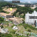 옥산농장 이미지