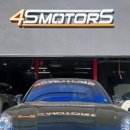 에스모터스(S MOTORS) 이미지