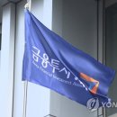 한국에스티거래 이미지