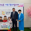 도담 이미지