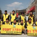 충청산업 이미지