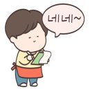 천안가구타운 이미지