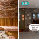 ING휘트니스클럽 이미지