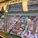 양구목장 네이버블로그