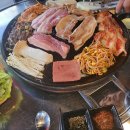 진고기명가 이미지