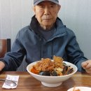 연하루뼈대짬뽕 이미지