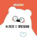 H4216 이미지