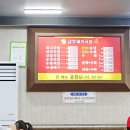 창원돼지국밥 네이버블로그