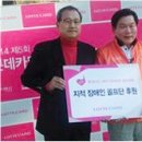 시립남부장애인종합복지관 이미지