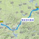 구(북안) 이미지