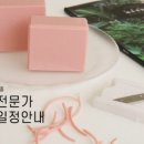 (주)웰든 이미지