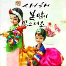 서해에서아침을 이미지