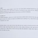 모니카양장