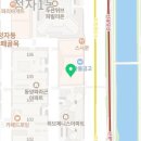 백산교육대찬수학학원