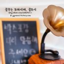 부부마카롱 & 디저트 이미지