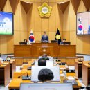 구로구의회 이미지