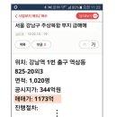 수석광고 이미지