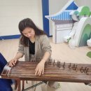 12현에서 25현까지 가야금 배우기 이미지