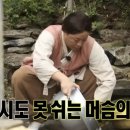 파티파티노래방 이미지