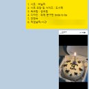 달다리