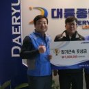 대륭산업(주) - 1325 | 대륭산업(주)