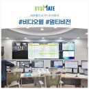 주식회사서라벌 이미지