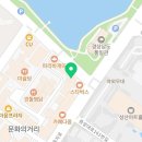 오기타기타전문음악학원