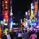 차이나타운 이미지