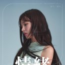 정가집 이미지