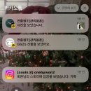 경은수학학원 | 십이월